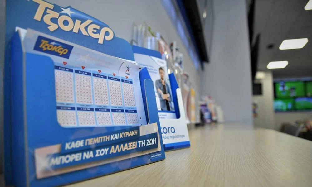 Τζόκερ: Μέσω διαδικτύου ο υπερτυχερός που κέρδισε 1,5 εκατ. ευρώ